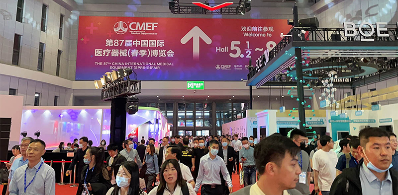 https://www.dynastydevice.com/news/guangxi-dynasty-participated-in-the-87th-cmef-medical-equipment-fair-in-shenghai/