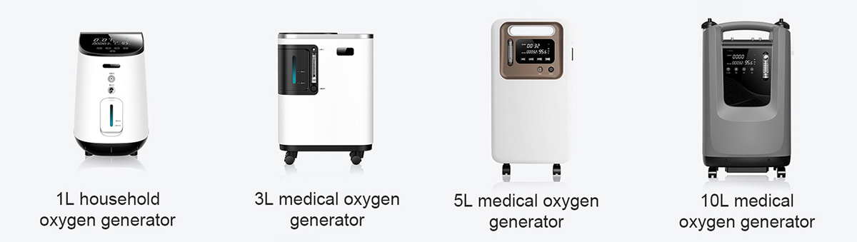 https://www.dynastydevice.com/oxygen-concentrators/