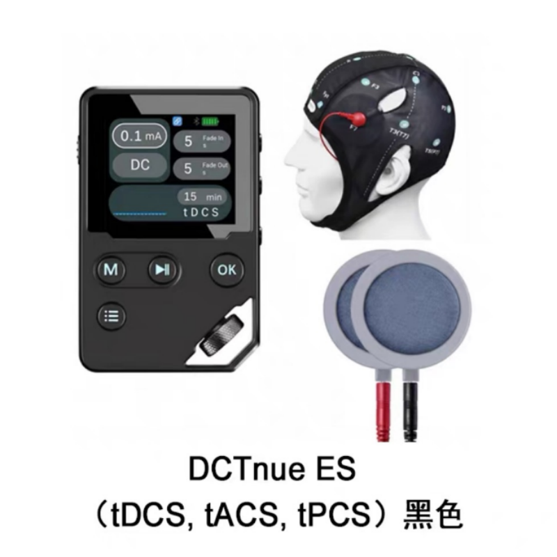 DCTune Pro tDCS Brain Stimulation Device | Transcranial Direct Current Stimulation Kit with tDCS, tACS, tPCS & tVNS Modes, 0.1–4.5mA, iOS App Control | Portable 140g Wellness & Performance Tuning Device - Image 2
